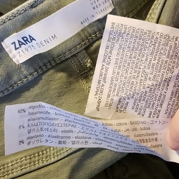 Zara Z1975 Skinny Jean's with Spakle Side Trim - Picture 6 of 8